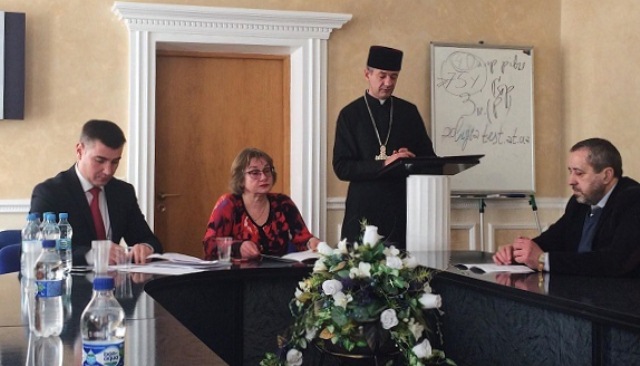 Відкриття заходу